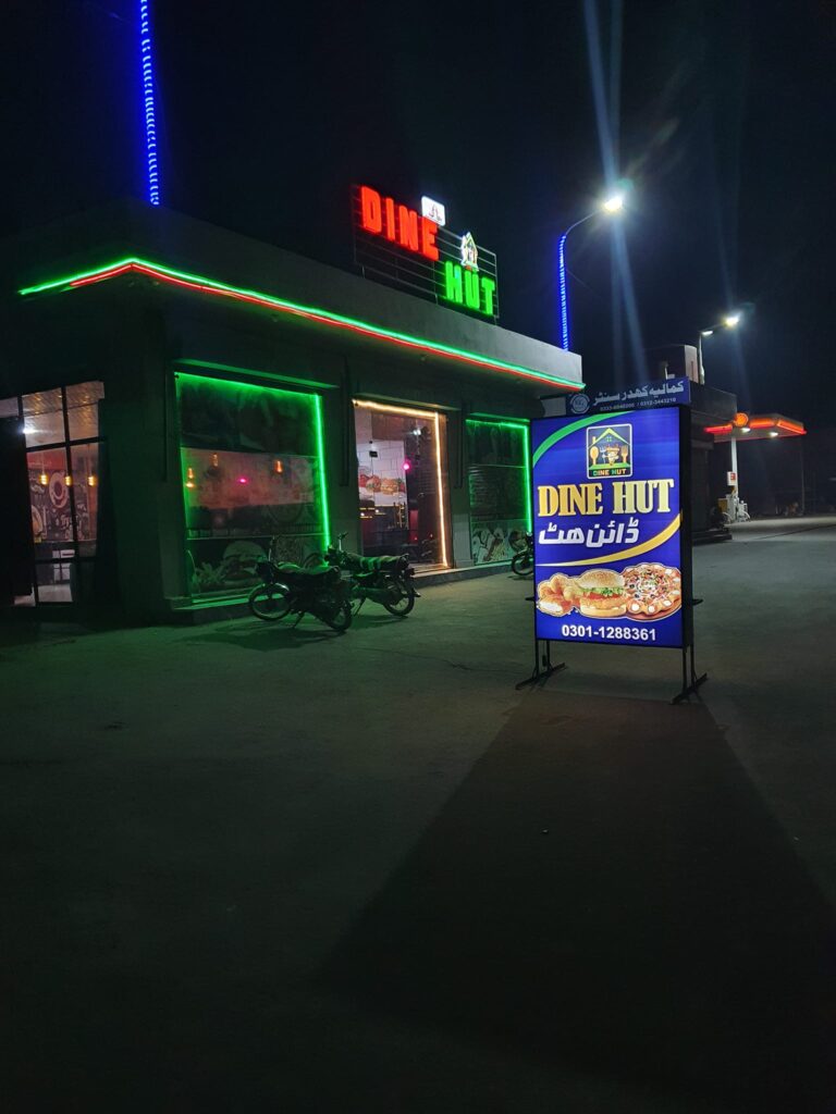 Dinehut rajana