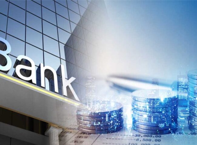 Best Banks in Pakistan