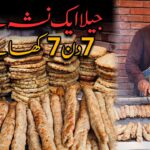 Jeela Food Point Offical