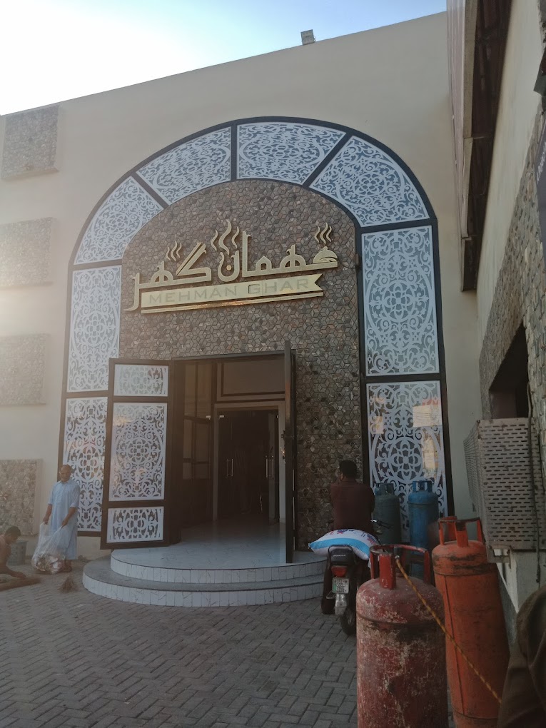 Mehman Ghar Restaurant 