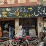 best samosa in toba tek singh