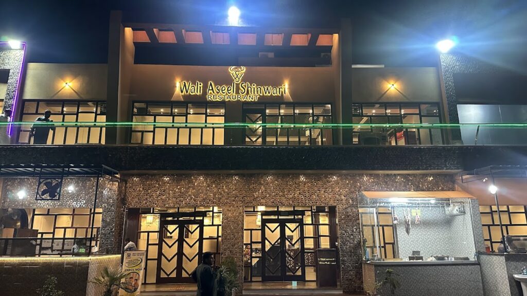 Wali Aseel Shinwari Restaurant