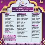 Siddique Sons Buffet Menu
