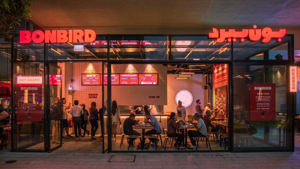 BonBird Outer view