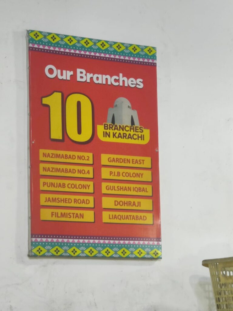 Al Syed Biryani