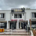 Nawab Restaurant Toba Tek Singh - Location, Food Review