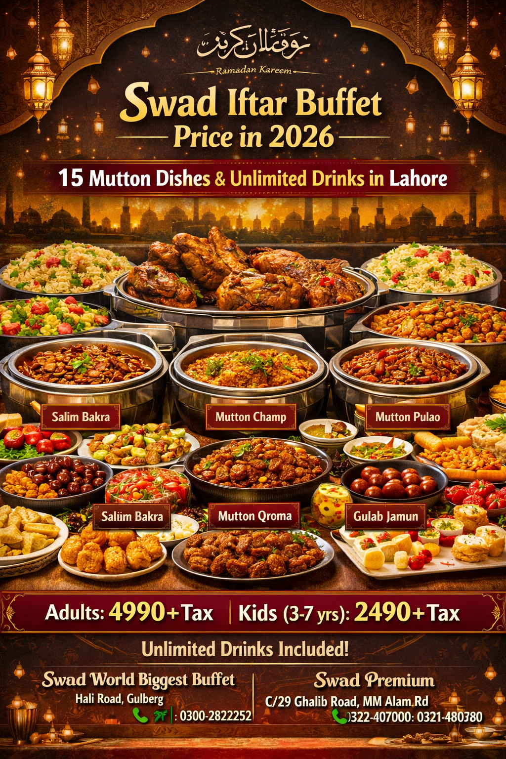 Swad Iftar Buffet 2026
